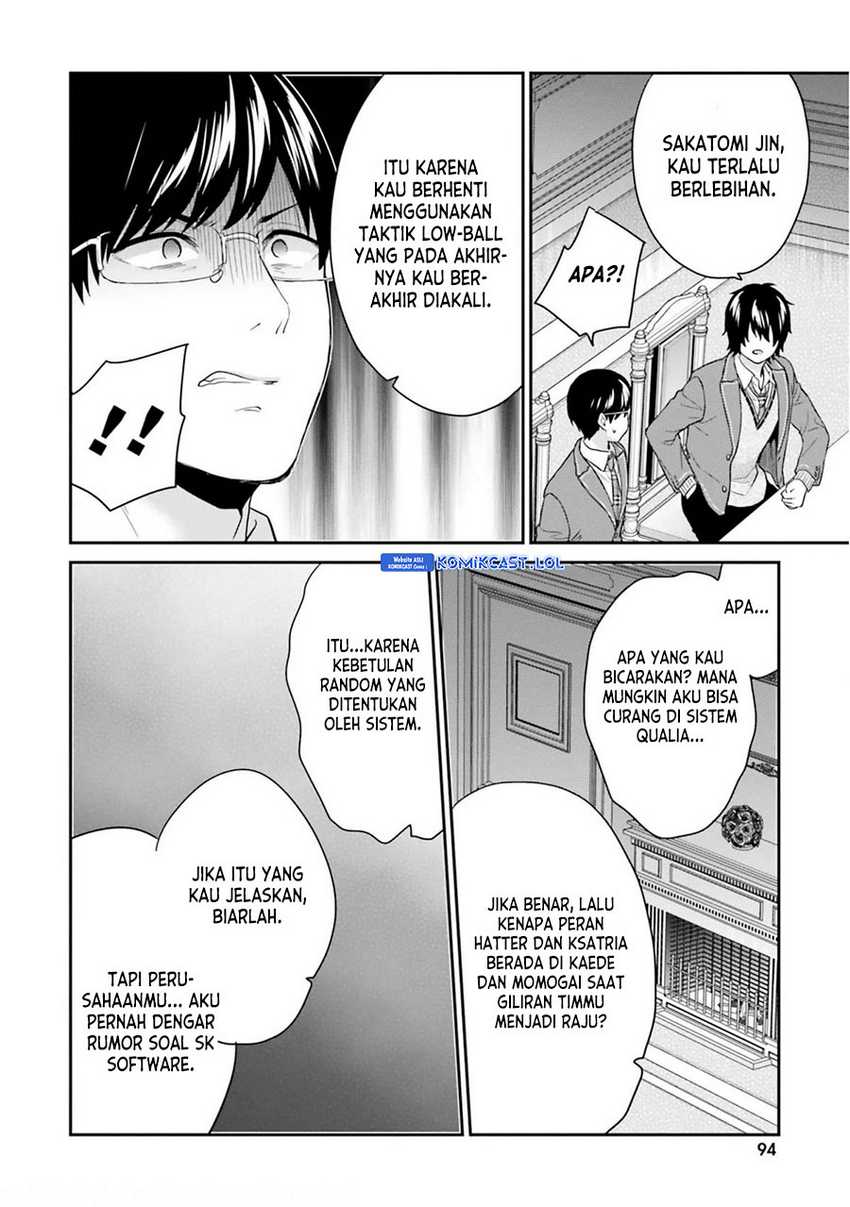 Jishou F-Rank no Oniisama ga Game de Hyouka sareru Gakuen no Chouten ni Kunrin suru Sou desu yo? Chapter 41 Gambar 21