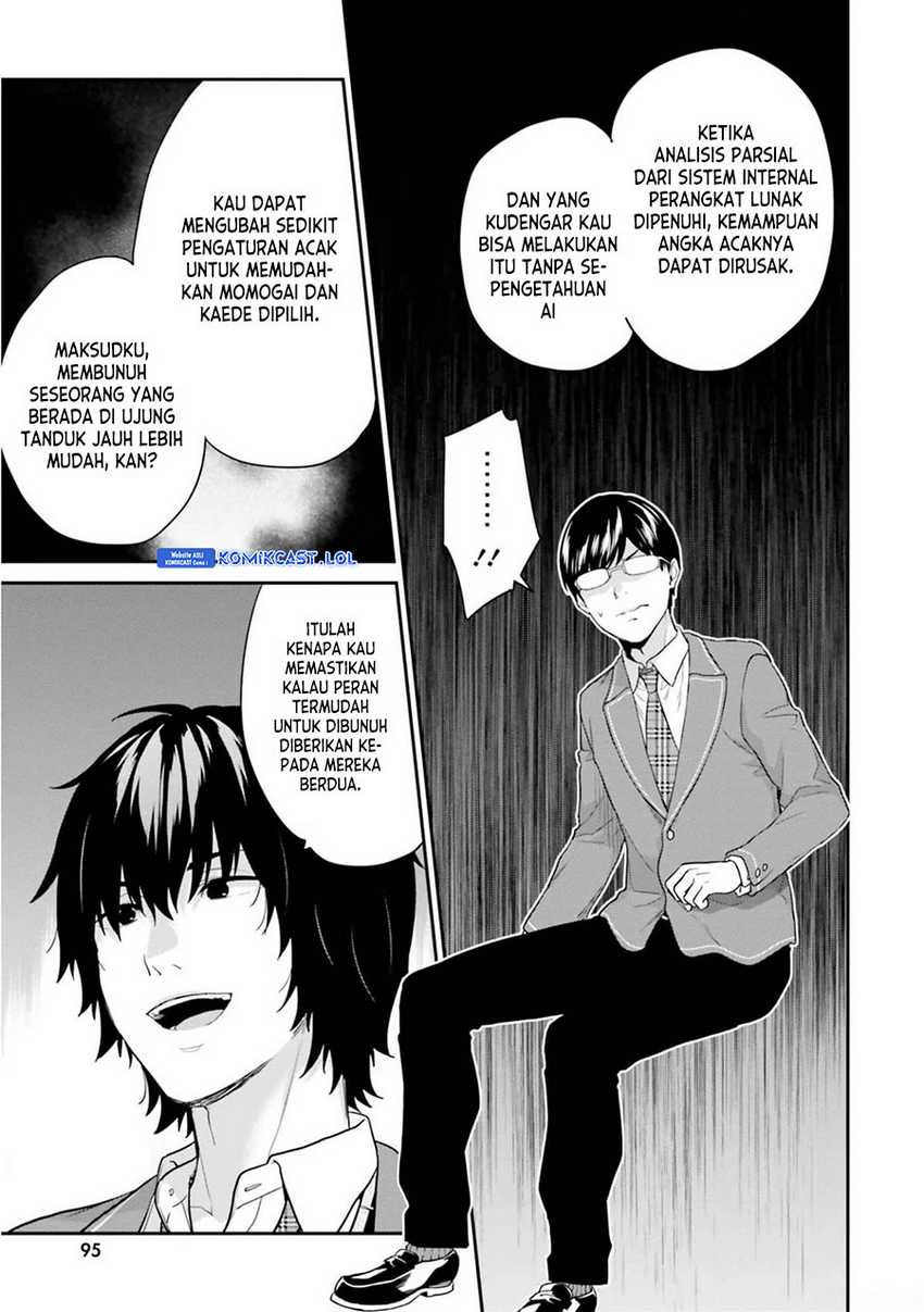 Jishou F-Rank no Oniisama ga Game de Hyouka sareru Gakuen no Chouten ni Kunrin suru Sou desu yo? Chapter 41 Gambar 22