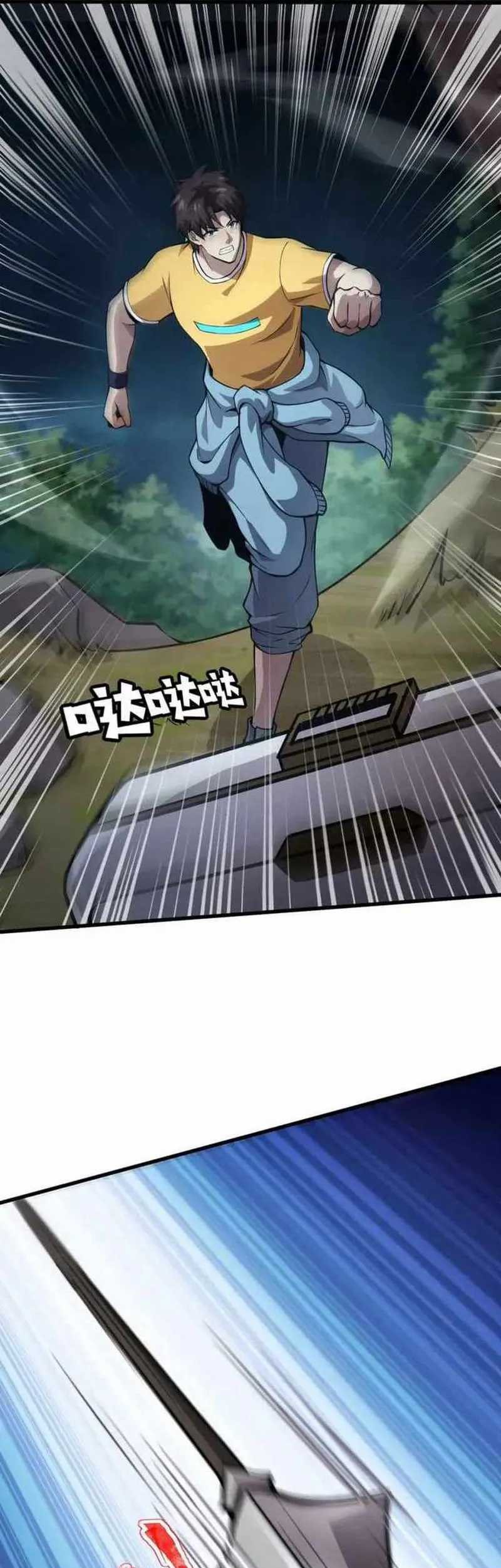 The Lone SSS-Class Summoner Chapter 87 Gambar 5