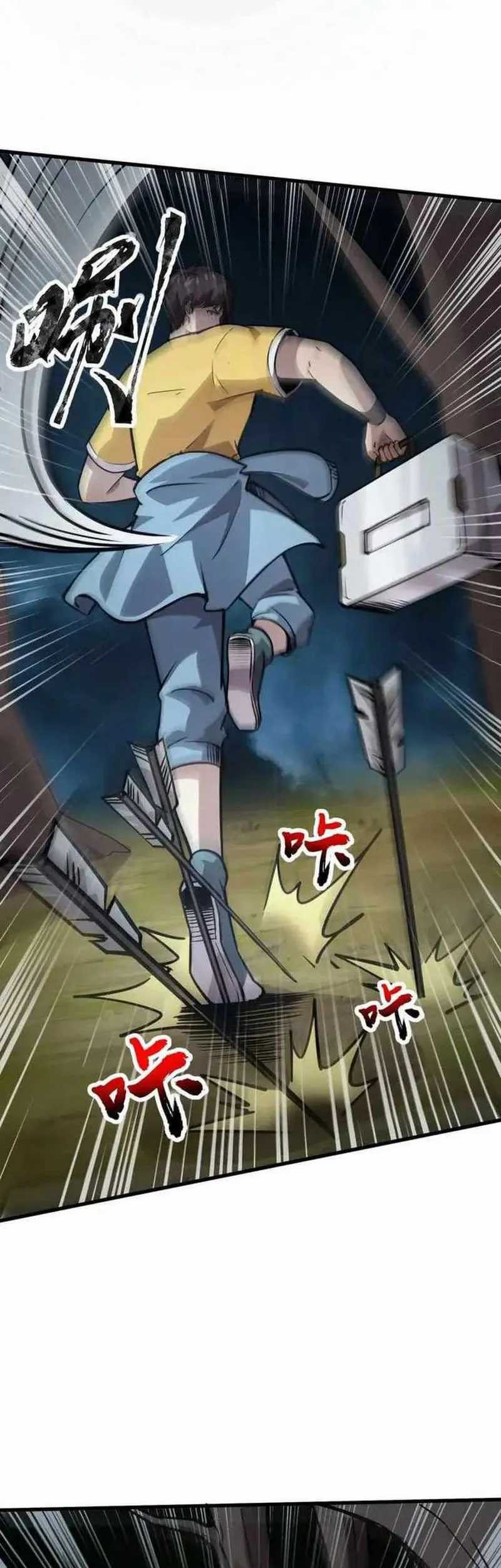 The Lone SSS-Class Summoner Chapter 87 Gambar 9