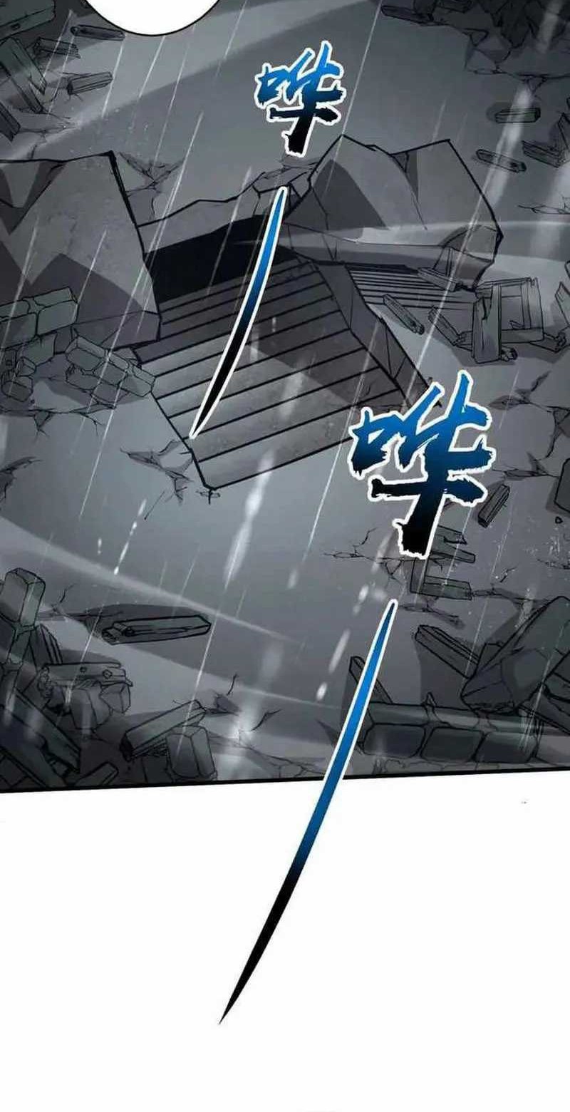 The Lone SSS-Class Summoner Chapter 87 Gambar 12