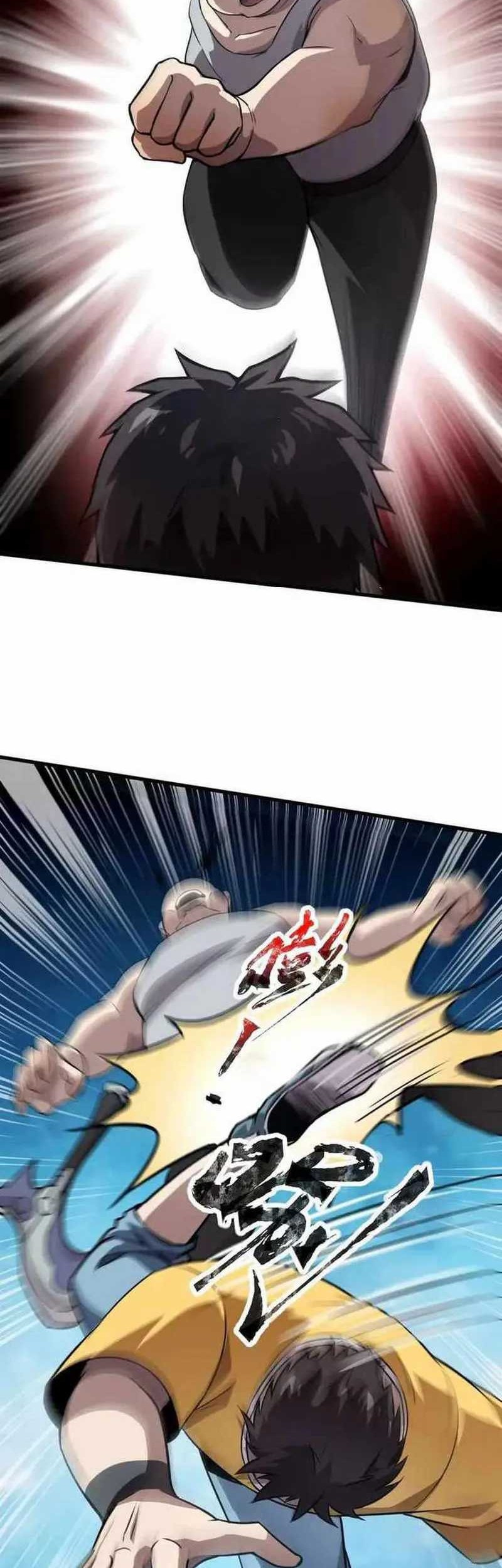 The Lone SSS-Class Summoner Chapter 87 Gambar 26