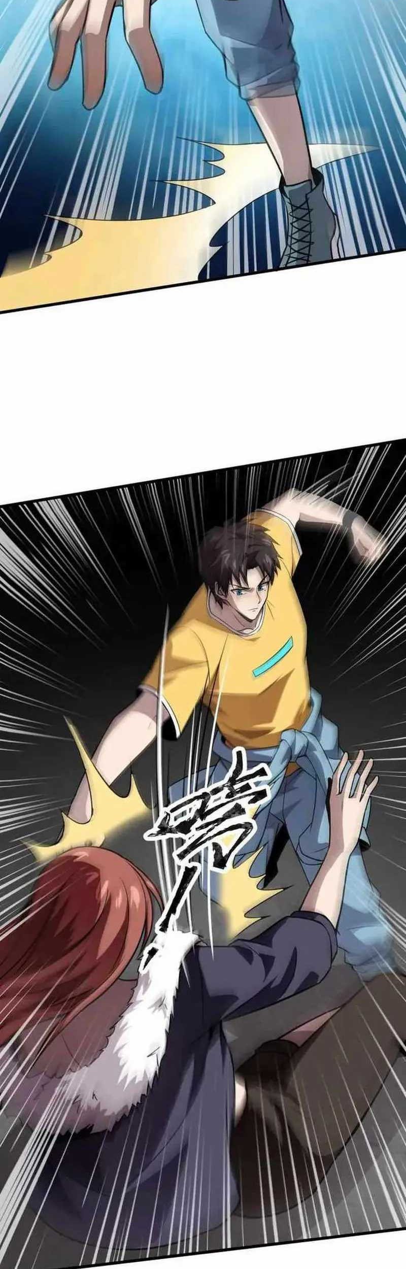 The Lone SSS-Class Summoner Chapter 87 Gambar 27