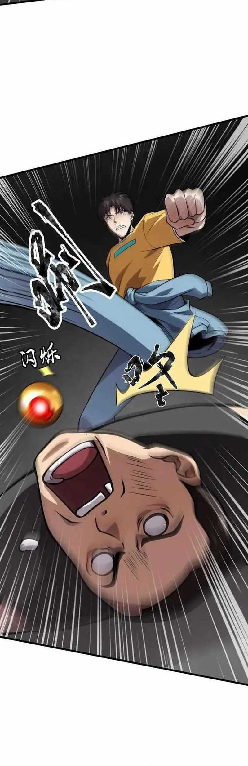 The Lone SSS-Class Summoner Chapter 87 Gambar 28