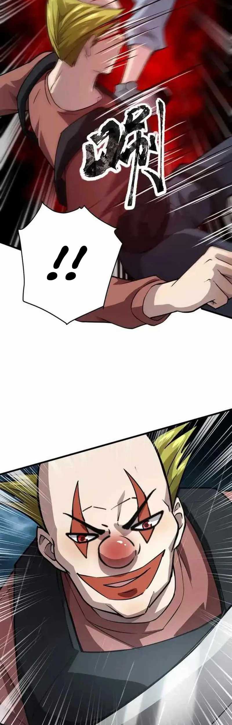 The Lone SSS-Class Summoner Chapter 86 Gambar 19