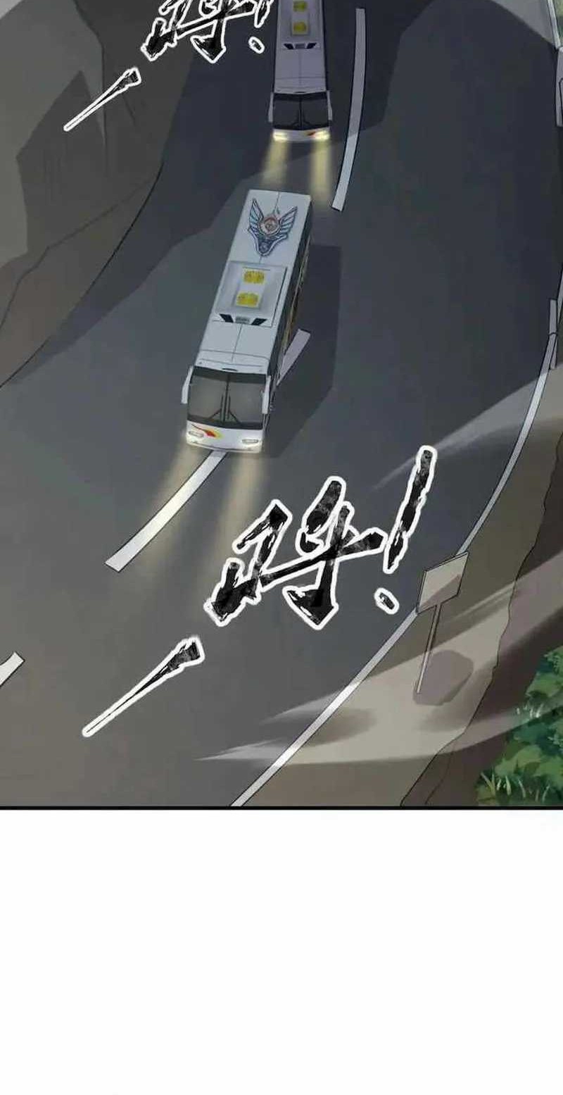 The Lone SSS-Class Summoner Chapter 85 Gambar 20