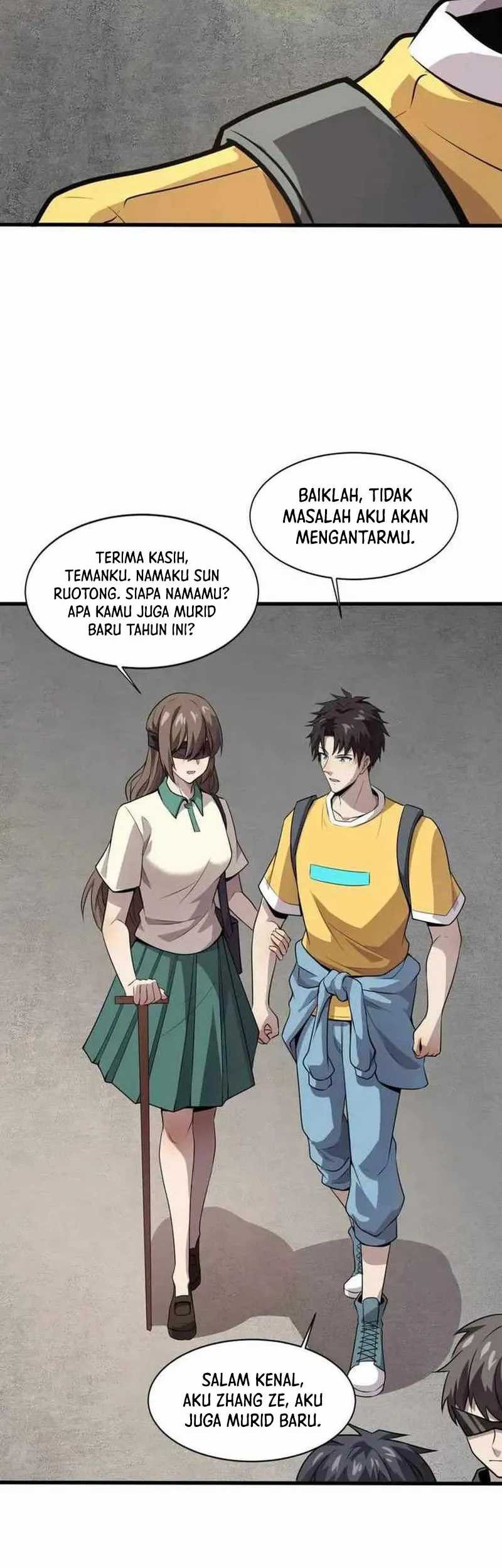 The Lone SSS-Class Summoner Chapter 84 Gambar 38