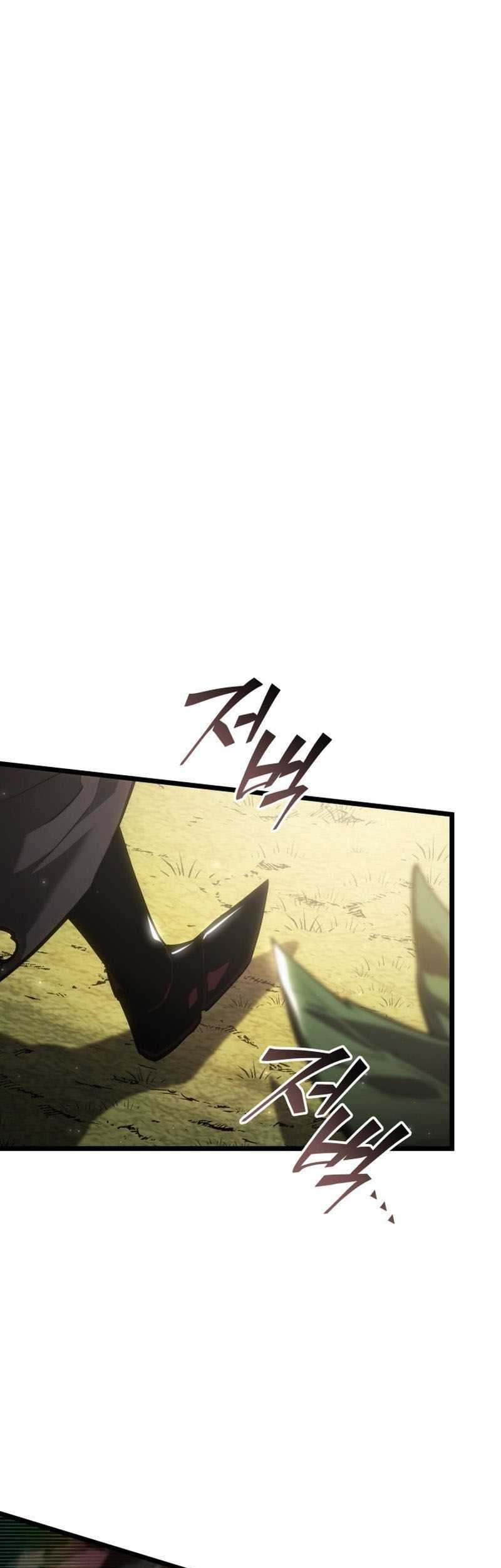 Return of the SSS-Class Ranker Chapter 87 Gambar 38