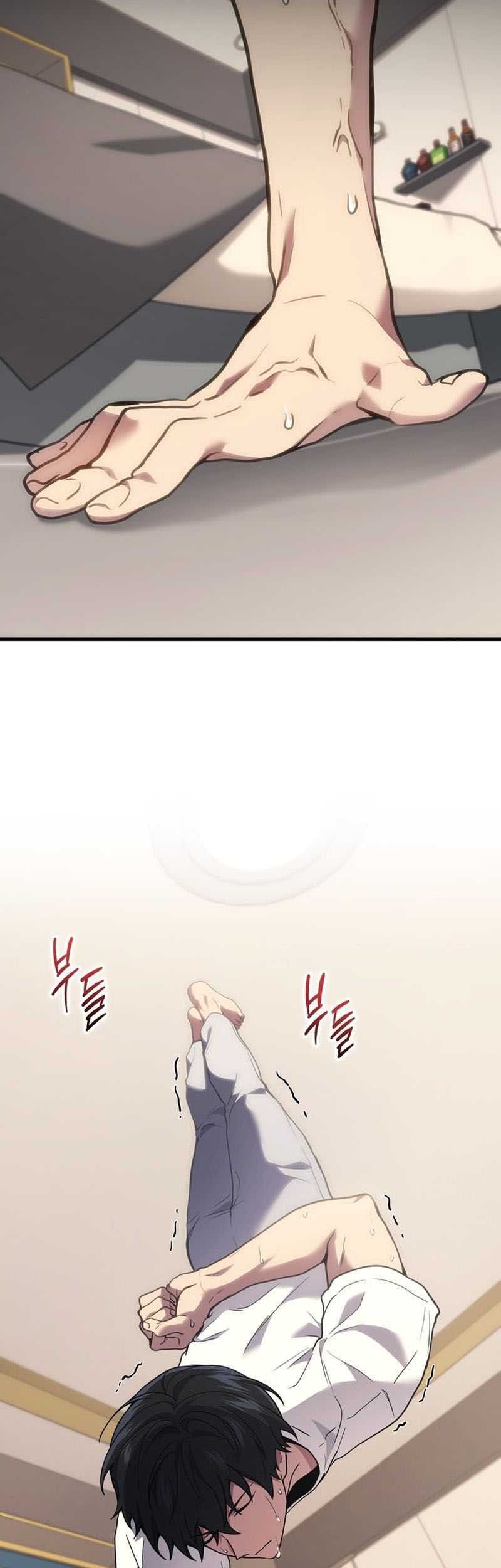 Martial God Regressed to Level 2 Chapter 43 Gambar 12