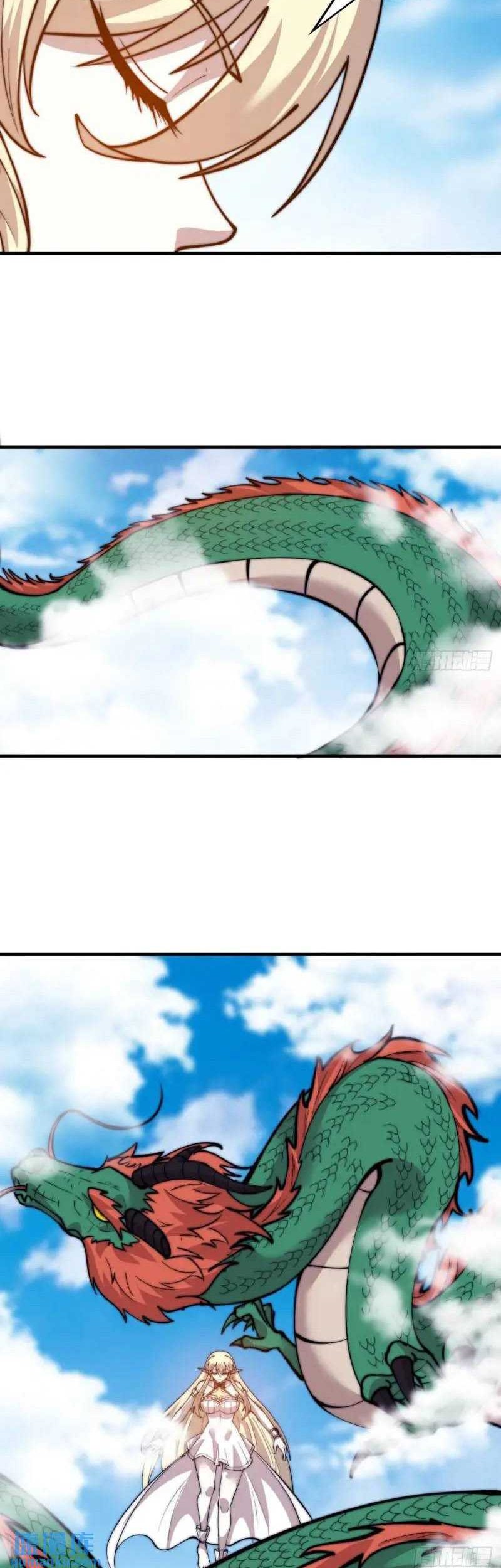 It Starts With A Mountain Chapter 689 Gambar 19