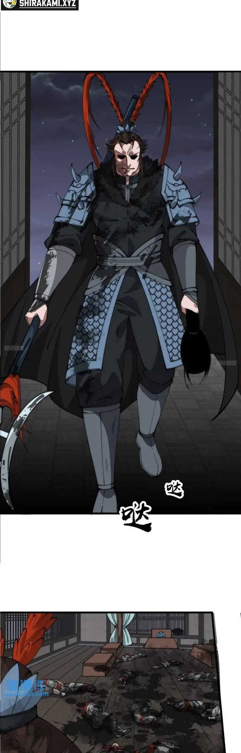 It Starts With A Mountain Chapter 685 Gambar 5