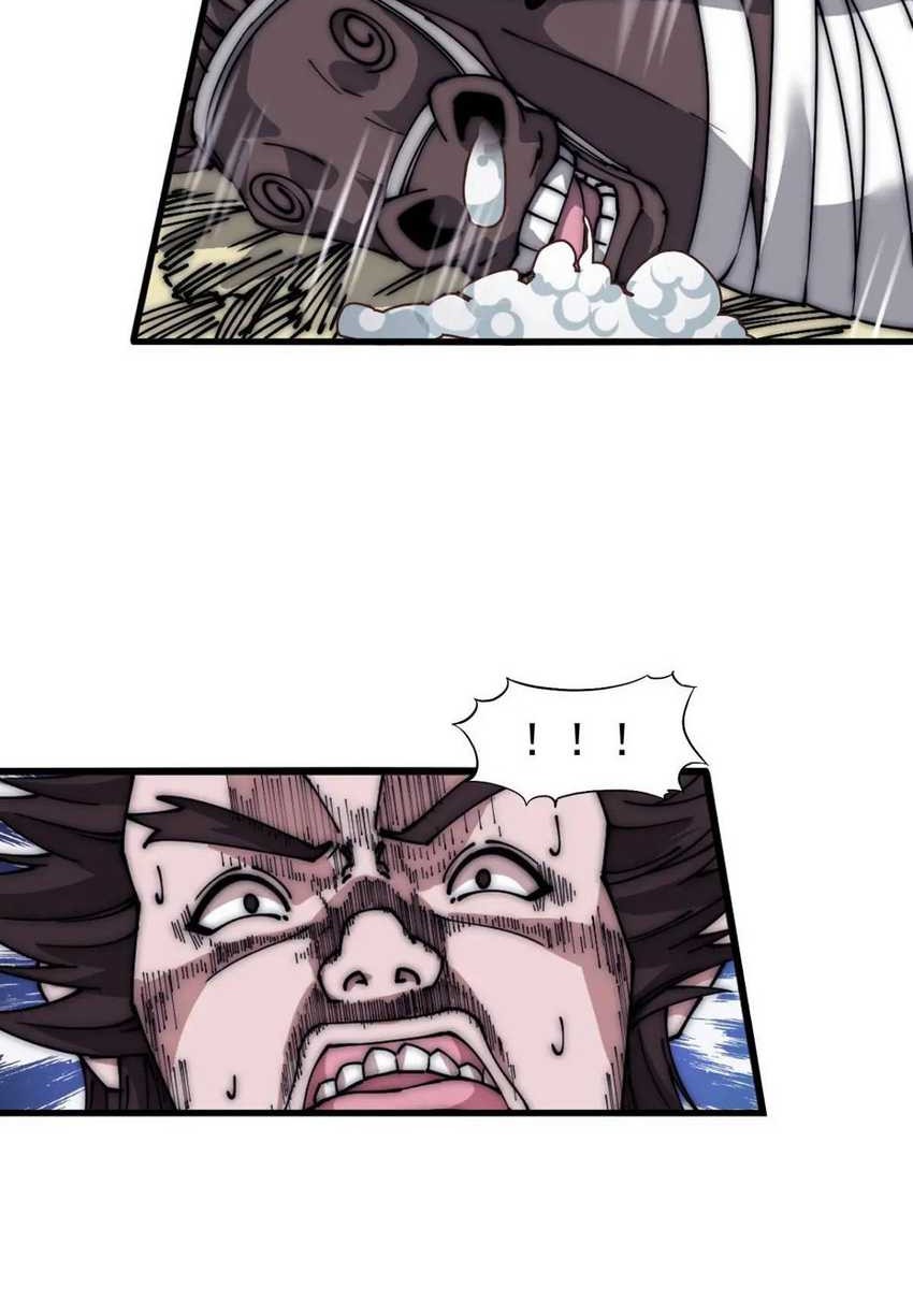 It Starts With A Mountain Chapter 679 Gambar 16