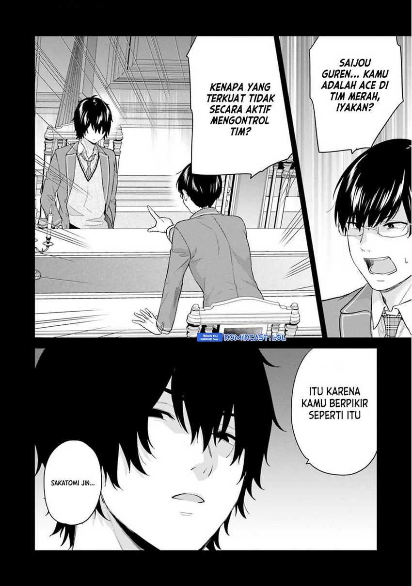 Jishou F-Rank no Oniisama ga Game de Hyouka sareru Gakuen no Chouten ni Kunrin suru Sou desu yo? Chapter 42 Gambar 17