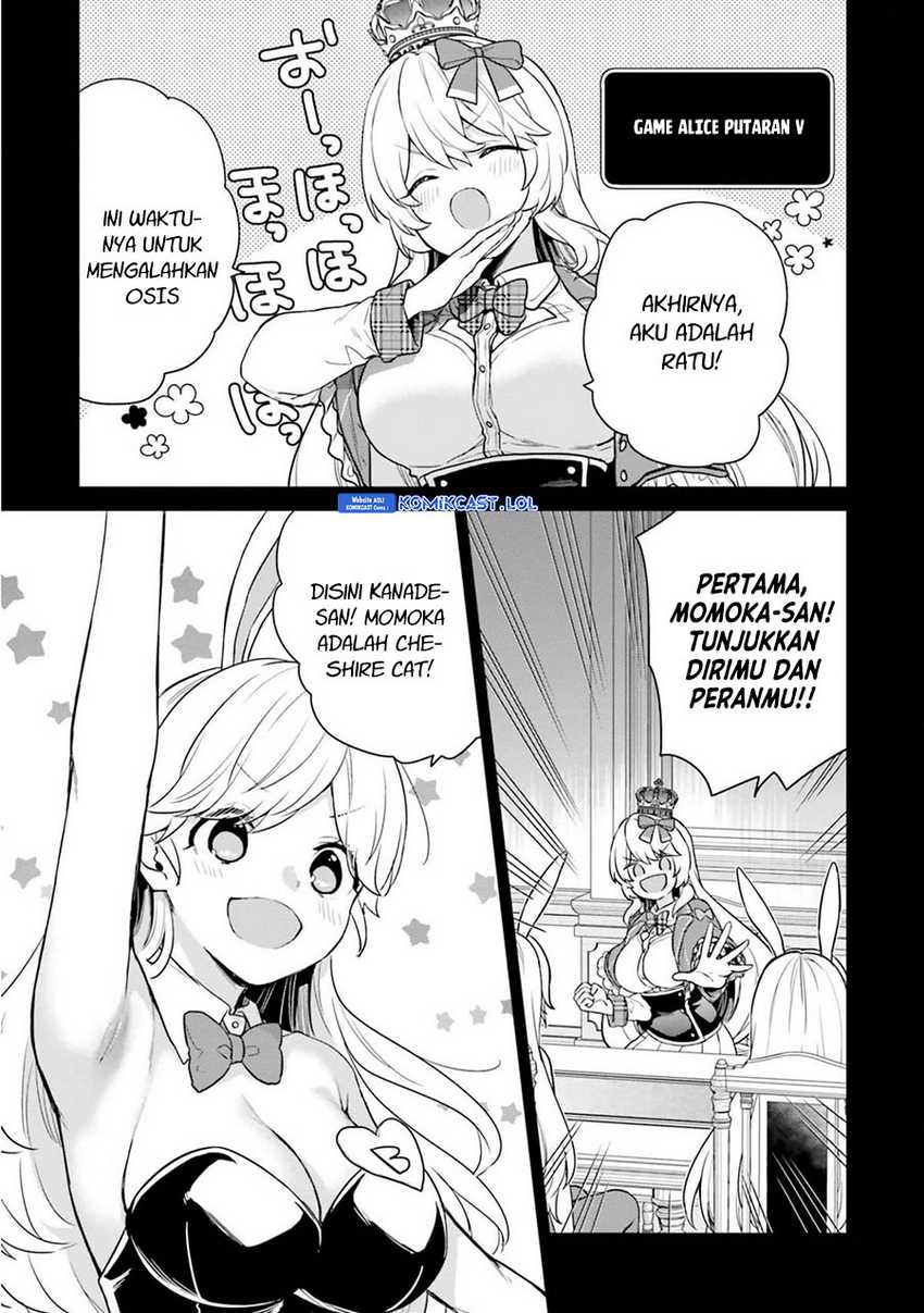 Jishou F-Rank no Oniisama ga Game de Hyouka sareru Gakuen no Chouten ni Kunrin suru Sou desu yo? Chapter 42 Gambar 4