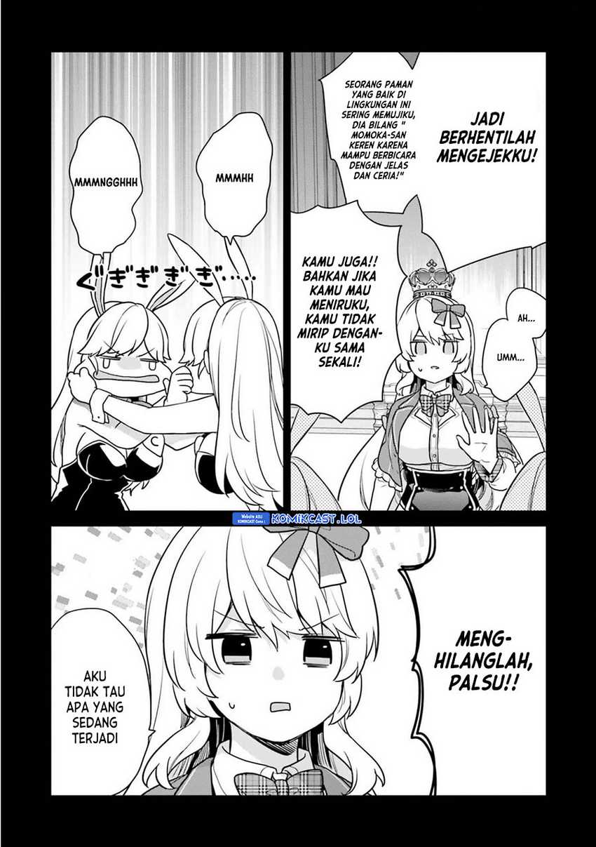 Jishou F-Rank no Oniisama ga Game de Hyouka sareru Gakuen no Chouten ni Kunrin suru Sou desu yo? Chapter 42 Gambar 6