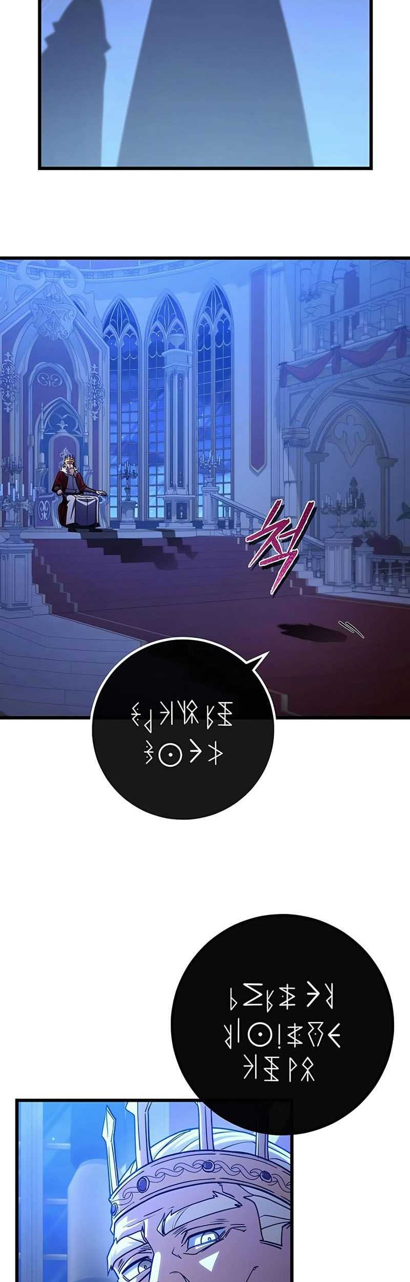 I Picked A Hammer To Save The World Chapter 61 Gambar 48