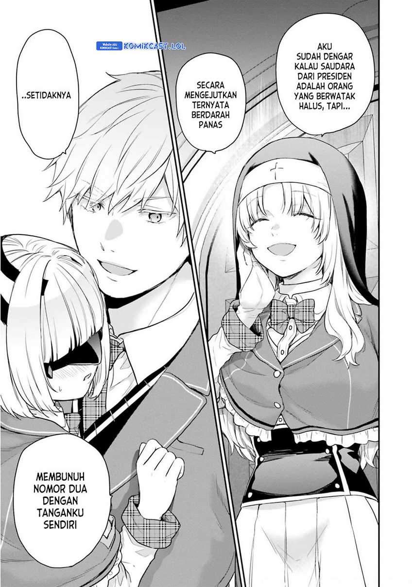 Jishou F-Rank no Oniisama ga Game de Hyouka sareru Gakuen no Chouten ni Kunrin suru Sou desu yo? Chapter 43 Gambar 17