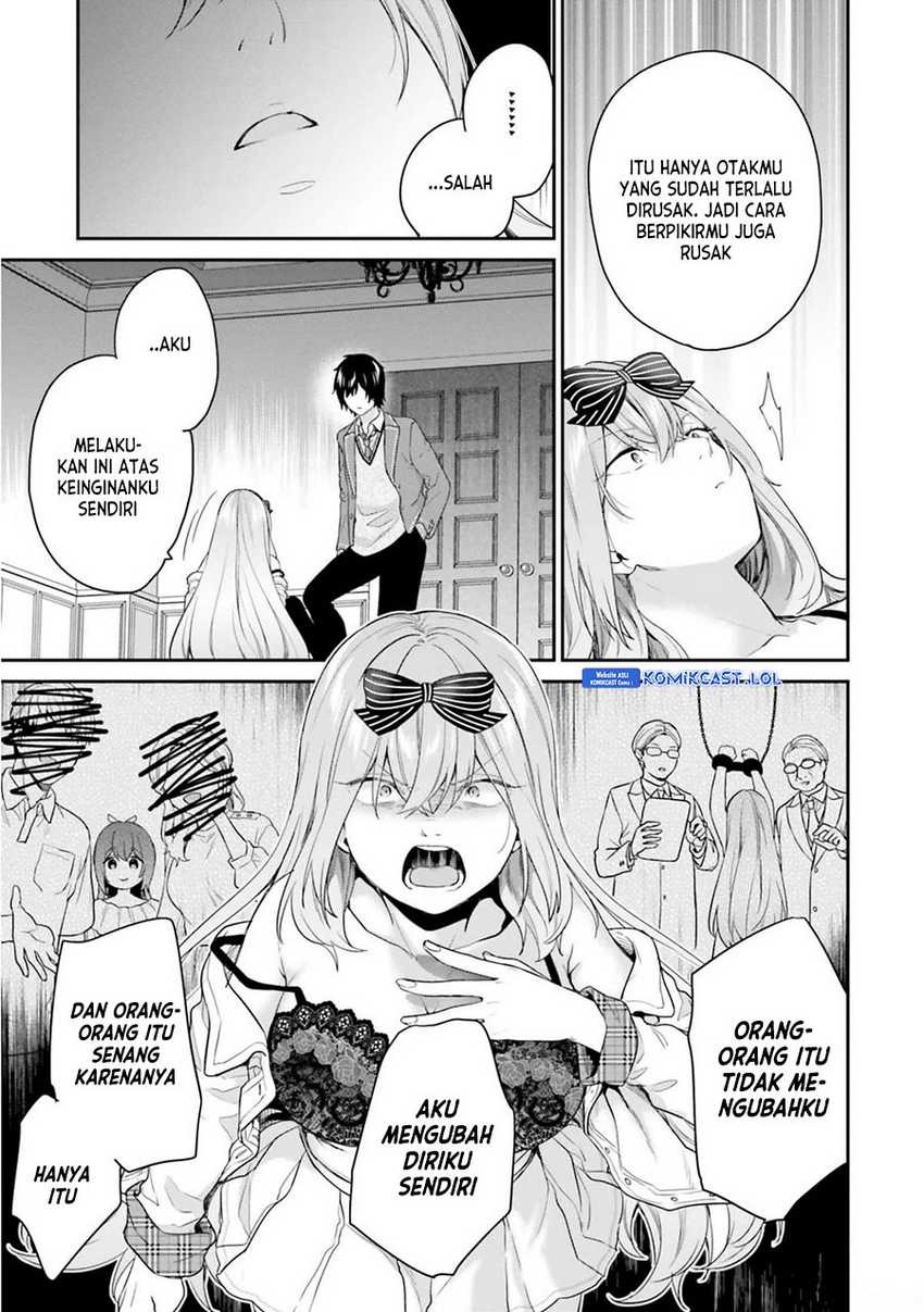 Jishou F-Rank no Oniisama ga Game de Hyouka sareru Gakuen no Chouten ni Kunrin suru Sou desu yo? Chapter 43 Gambar 25