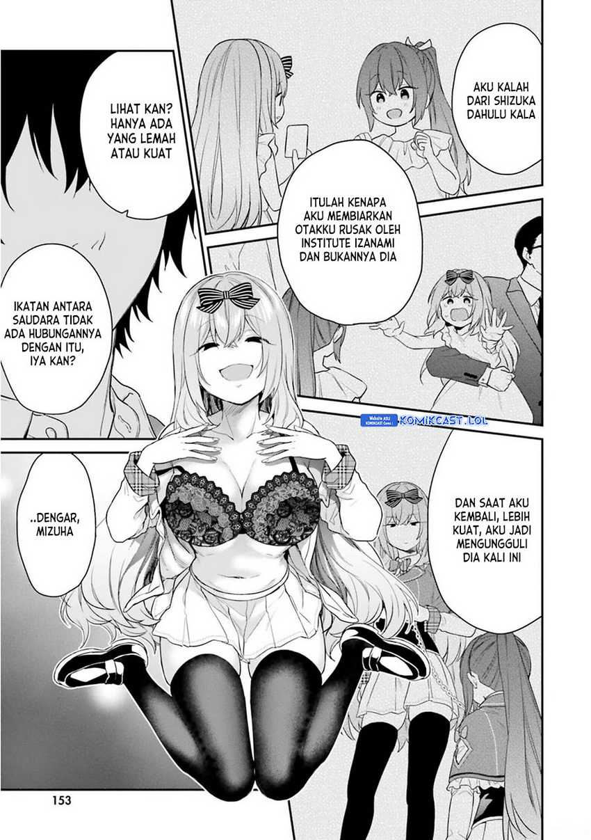 Jishou F-Rank no Oniisama ga Game de Hyouka sareru Gakuen no Chouten ni Kunrin suru Sou desu yo? Chapter 43 Gambar 27