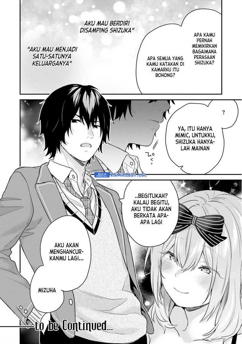 Jishou F-Rank no Oniisama ga Game de Hyouka sareru Gakuen no Chouten ni Kunrin suru Sou desu yo? Chapter 43 Gambar 28