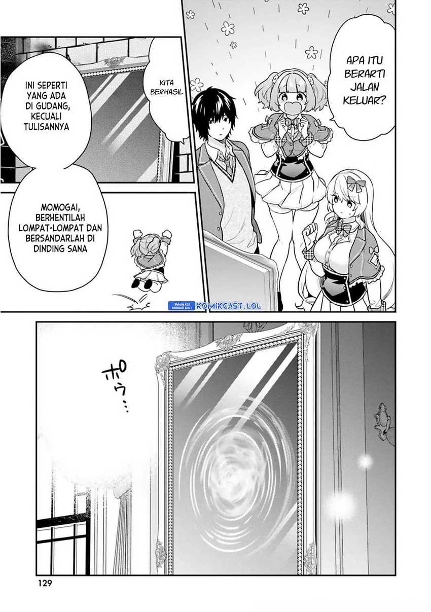 Jishou F-Rank no Oniisama ga Game de Hyouka sareru Gakuen no Chouten ni Kunrin suru Sou desu yo? Chapter 43 Gambar 4