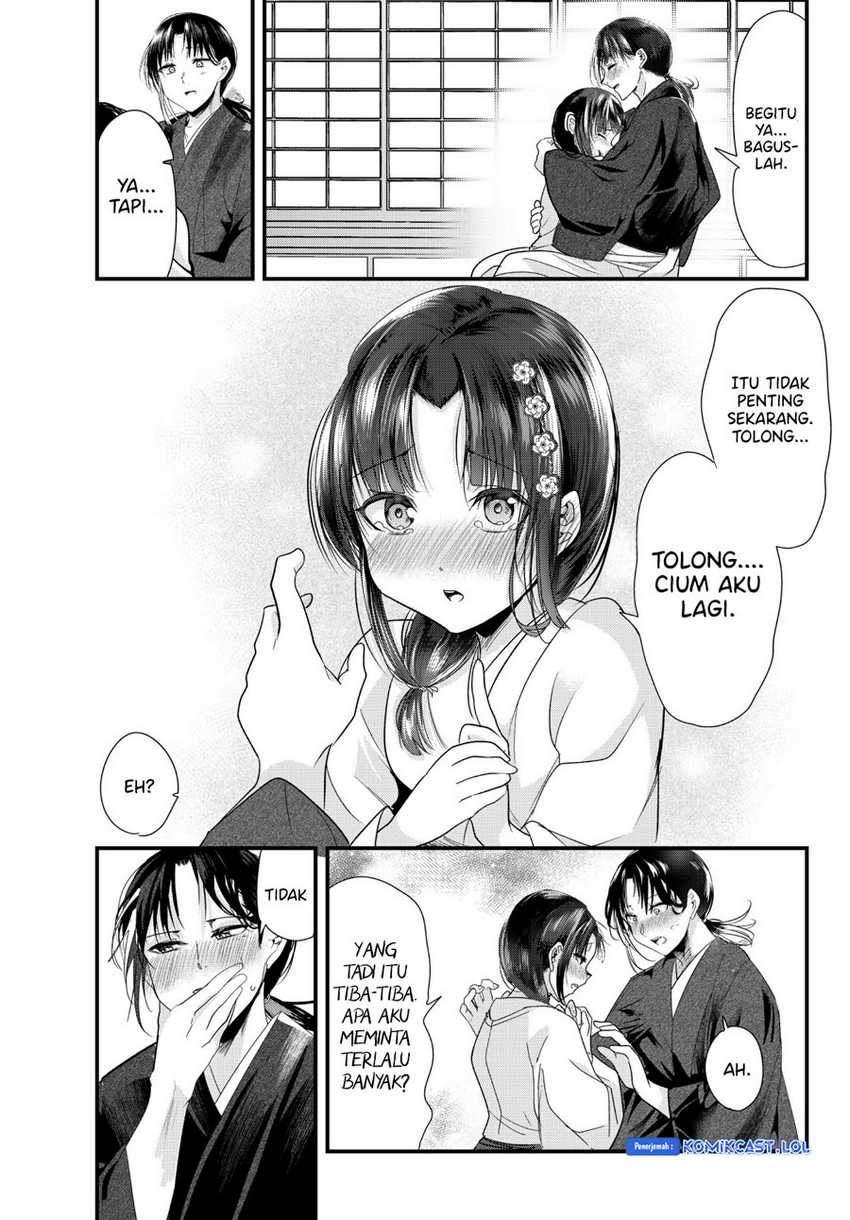 My New Wife Is Forcing Herself to Smile Chapter 73.19 Gambar 18