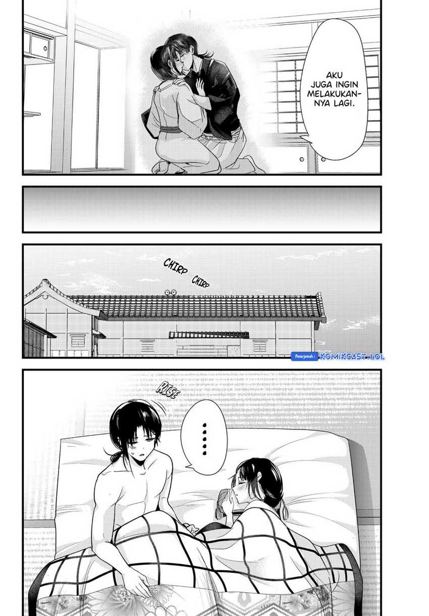 My New Wife Is Forcing Herself to Smile Chapter 73.19 Gambar 19