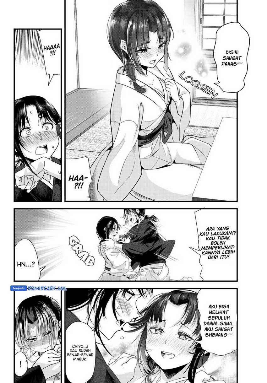 My New Wife Is Forcing Herself to Smile Chapter 73.19 Gambar 11