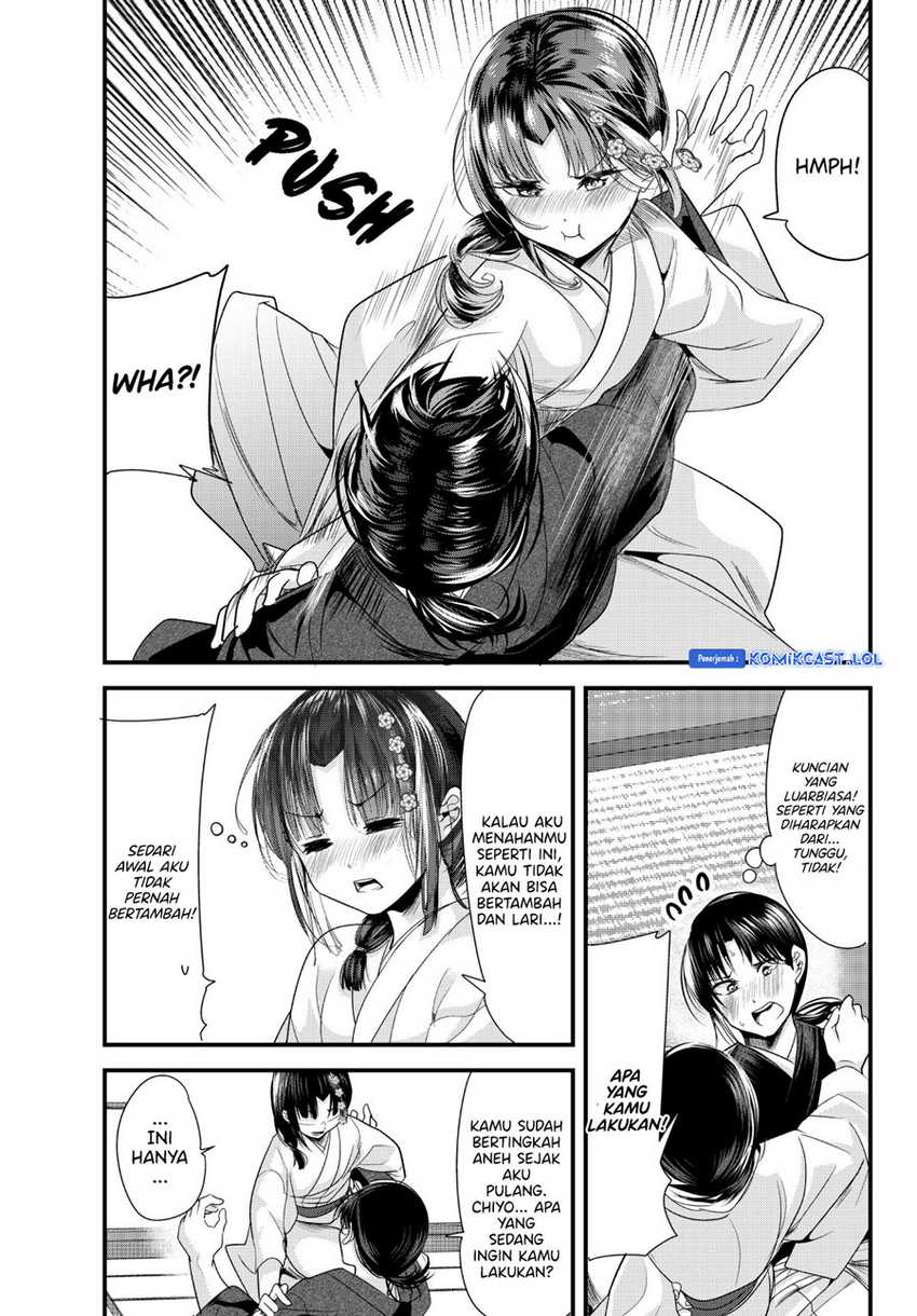 My New Wife Is Forcing Herself to Smile Chapter 73.19 Gambar 12