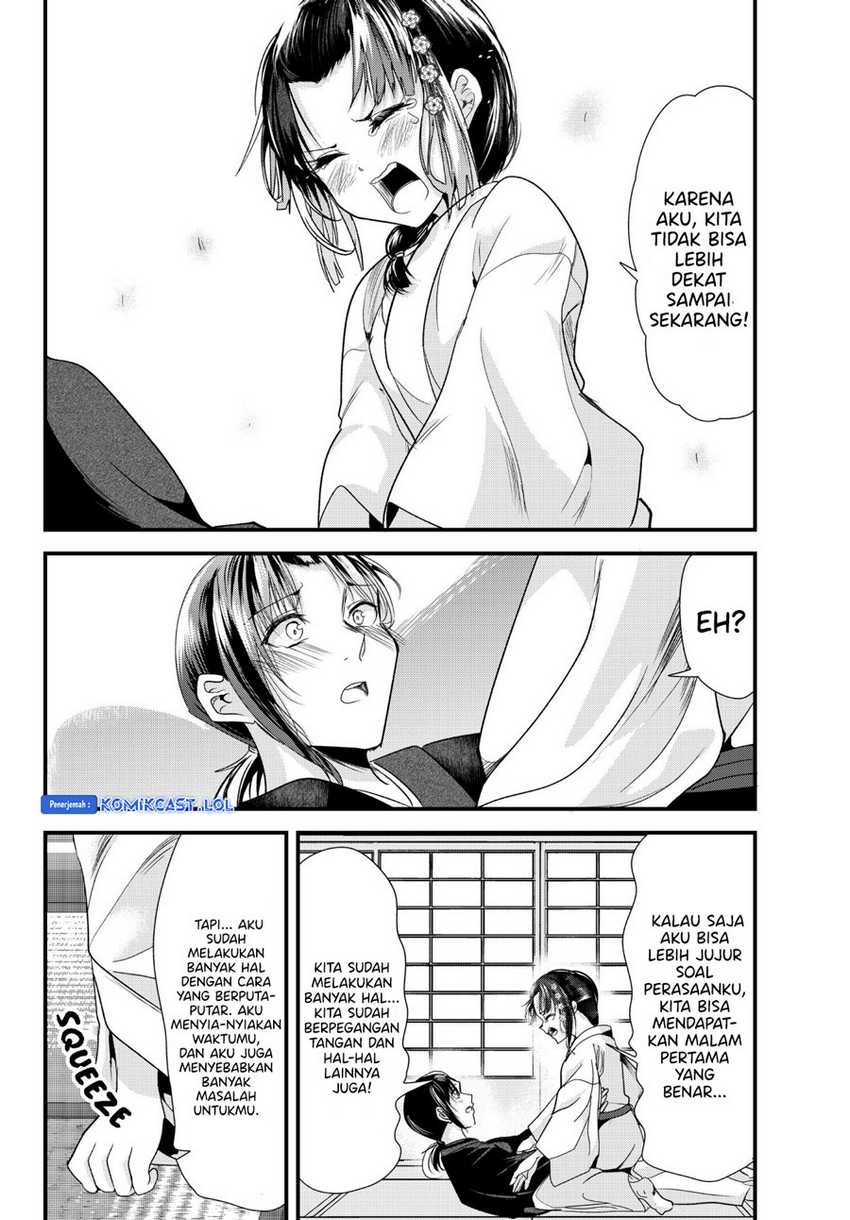 My New Wife Is Forcing Herself to Smile Chapter 73.19 Gambar 13