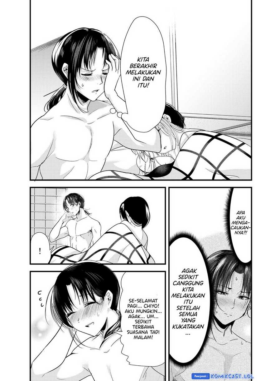 My New Wife Is Forcing Herself to Smile Chapter 73.19 Gambar 20