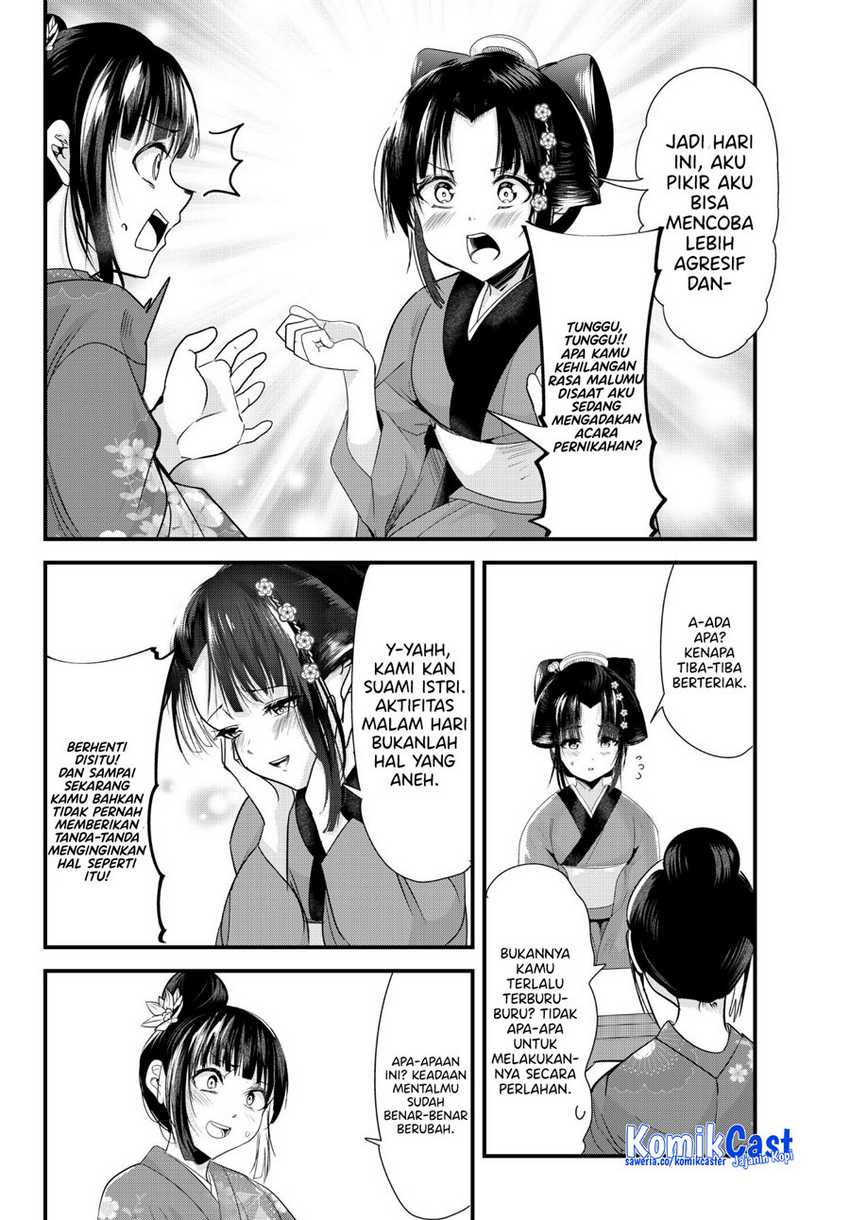 My New Wife Is Forcing Herself to Smile Chapter 73.19 Gambar 3