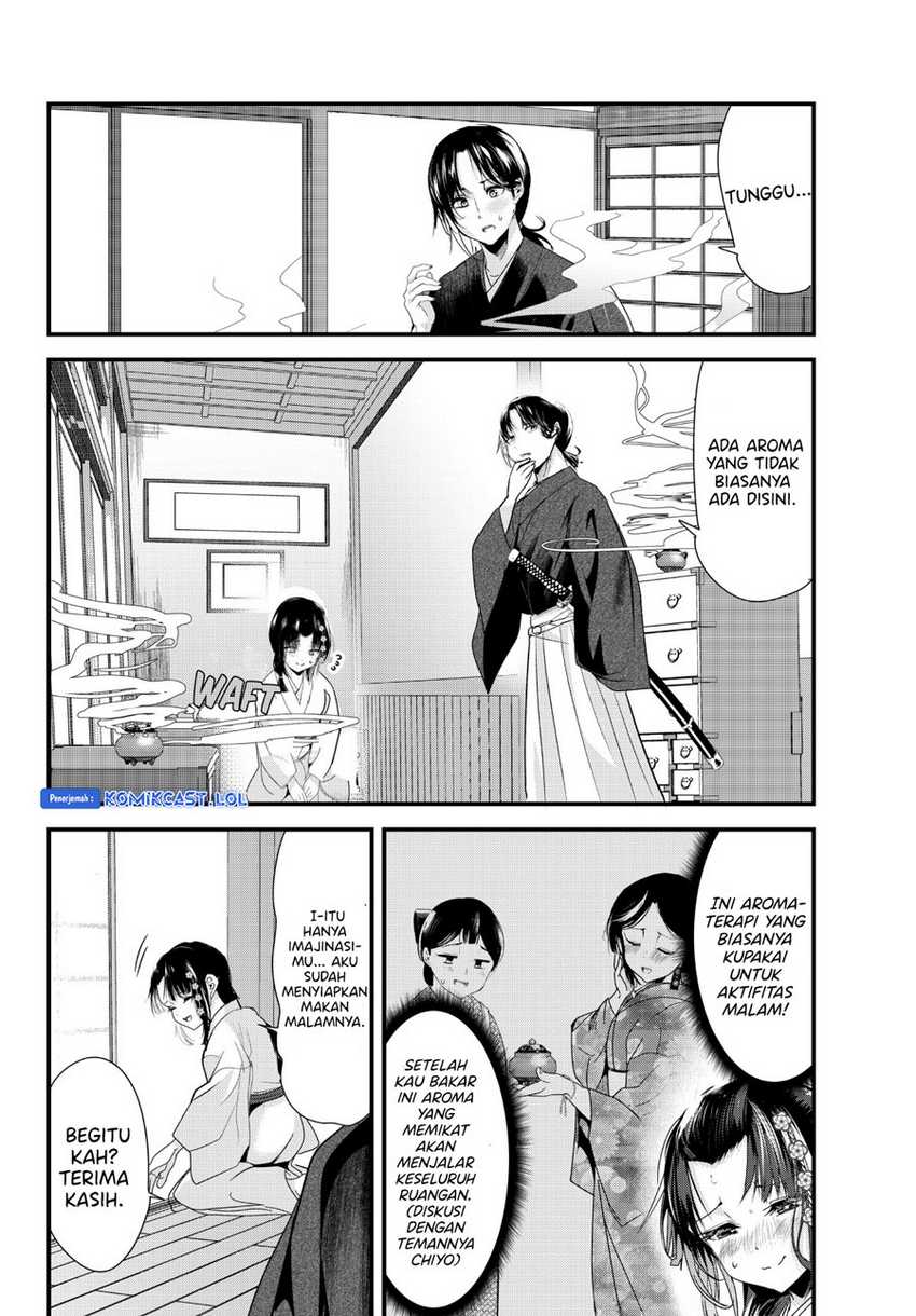 My New Wife Is Forcing Herself to Smile Chapter 73.19 Gambar 7