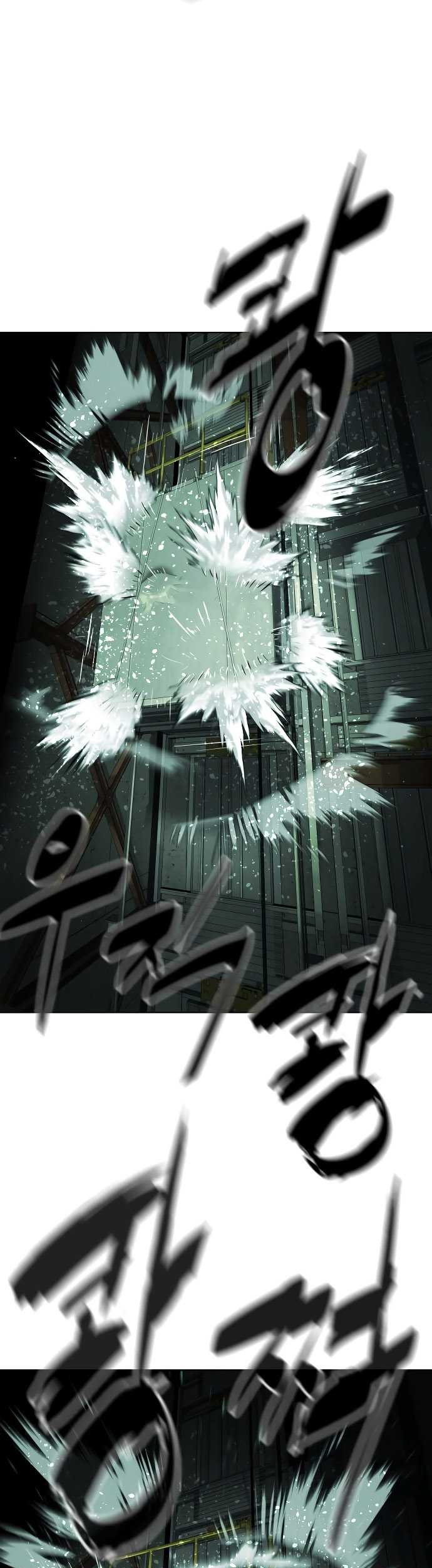 Killer Peter Chapter 21 Gambar 34