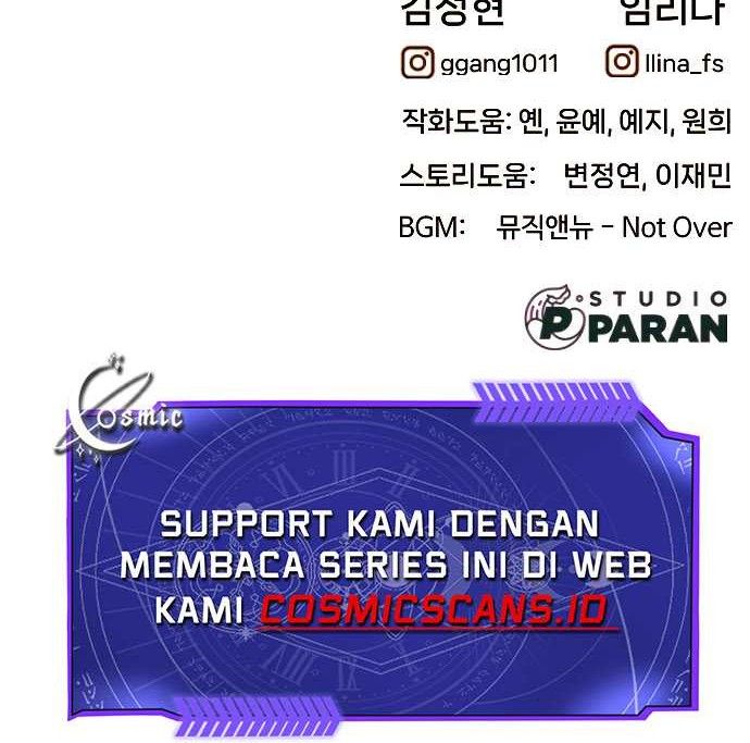 Killer Peter Chapter 21 Gambar 98