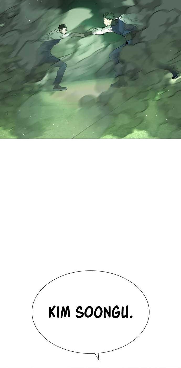 Killer Peter Chapter 21 Gambar 75