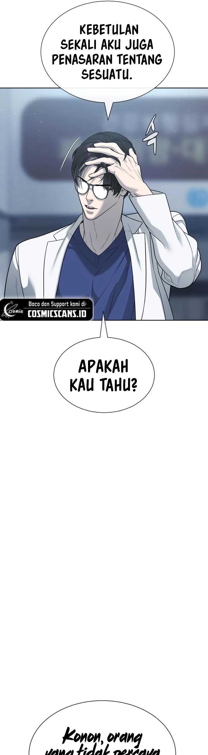 Killer Peter Chapter 21 Gambar 6