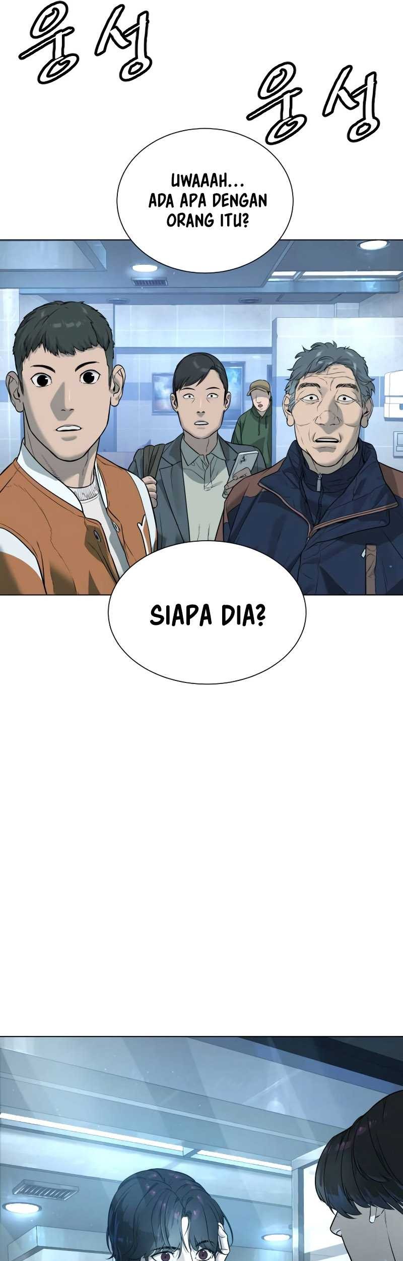 Killer Peter Chapter 02 Gambar 11