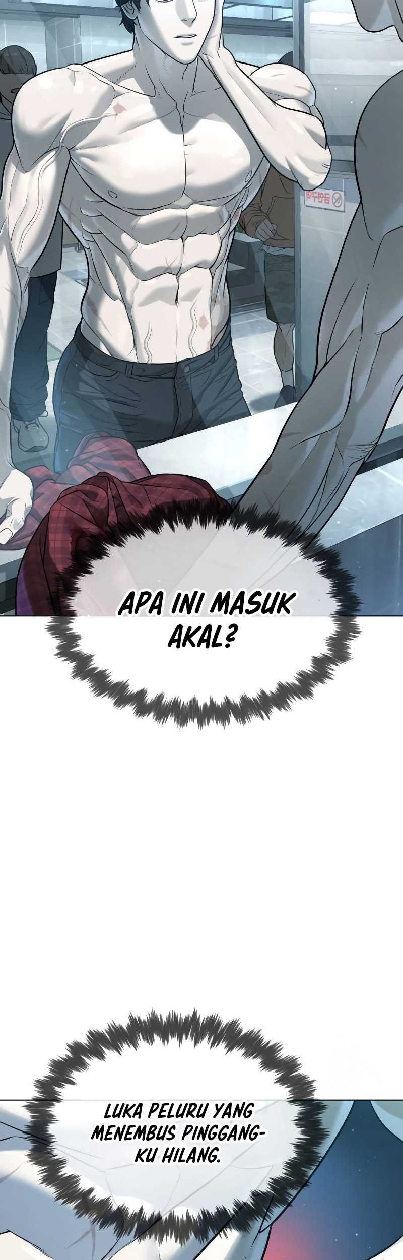 Killer Peter Chapter 02 Gambar 12