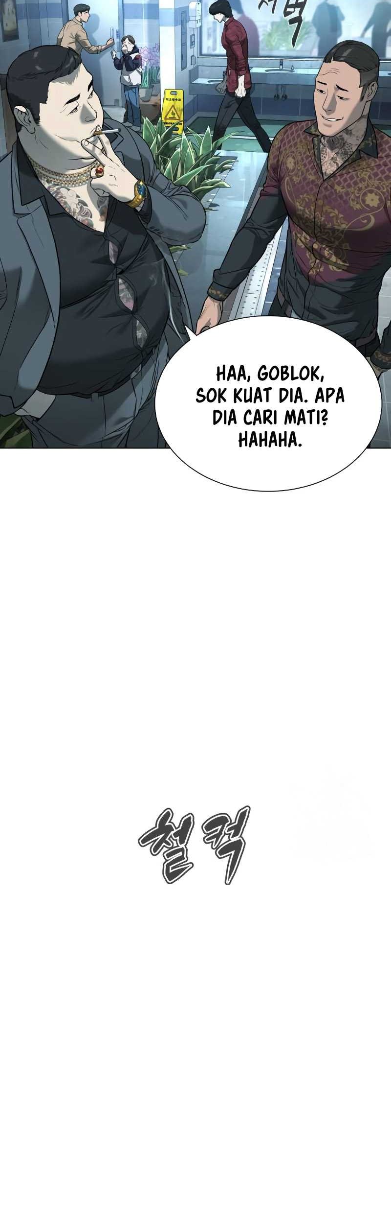Killer Peter Chapter 02 Gambar 25
