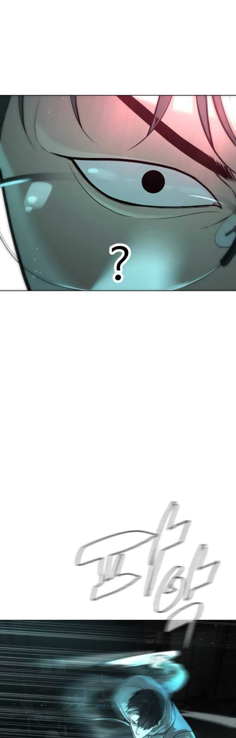 Killer Peter Chapter 09 Gambar 48