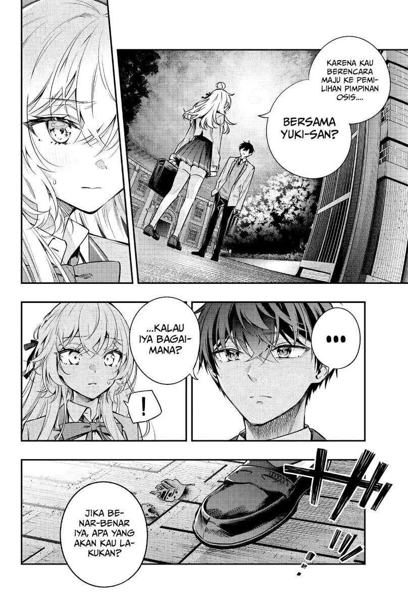 Tokidoki Bosotto Roshiago de Dereru Tonari no Alya-san Chapter 30 Gambar 5