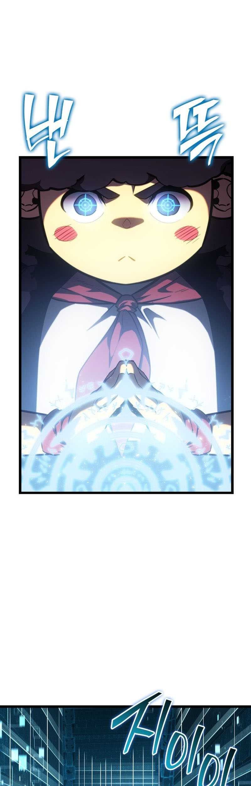 Return of the SSS-Class Ranker Chapter 88 Gambar 37