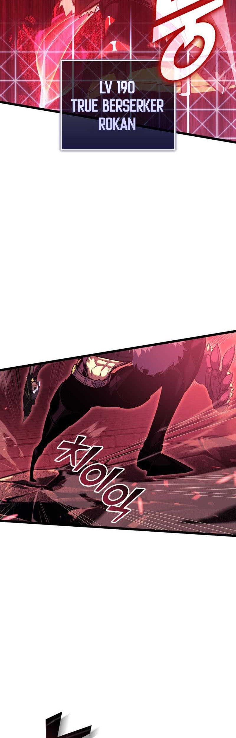 Return of the SSS-Class Ranker Chapter 88 Gambar 15