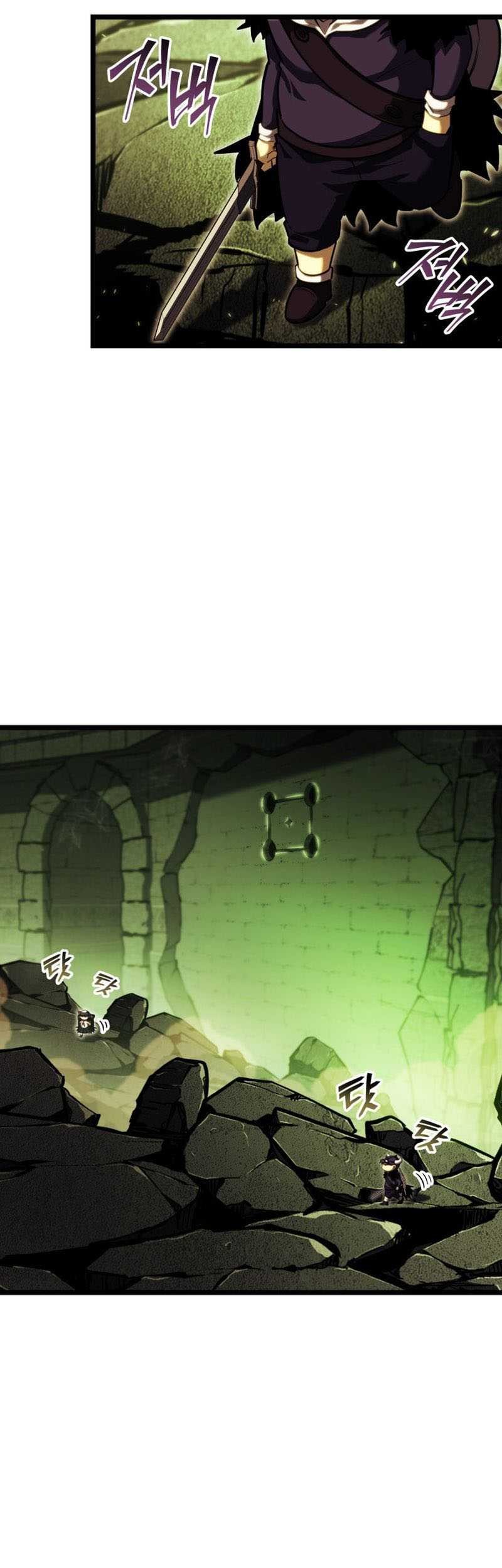 Return of the SSS-Class Ranker Chapter 88 Gambar 21