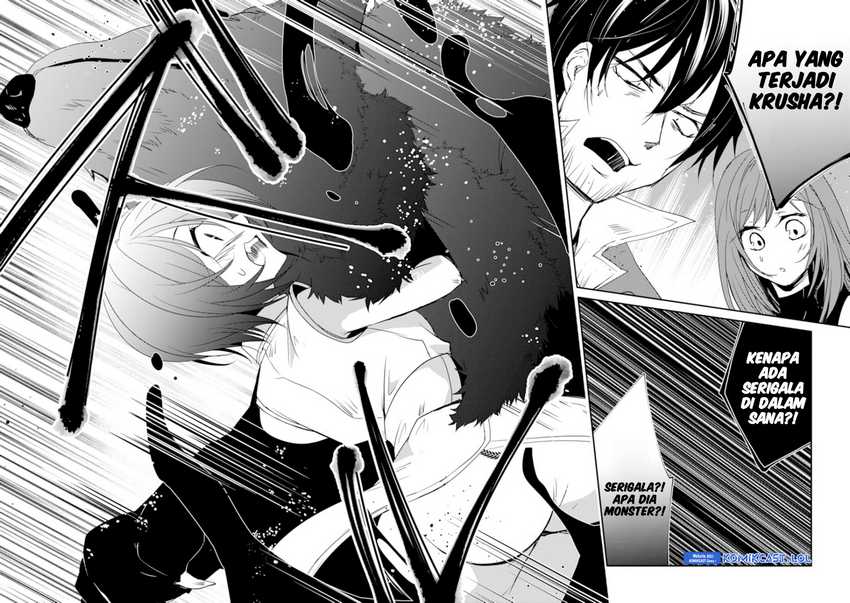 Mannen D-rank No Chuunen Boukensha Yotta Ikioi De Densetsu No Ken Wo Hikkonuku Chapter 25 Gambar 17