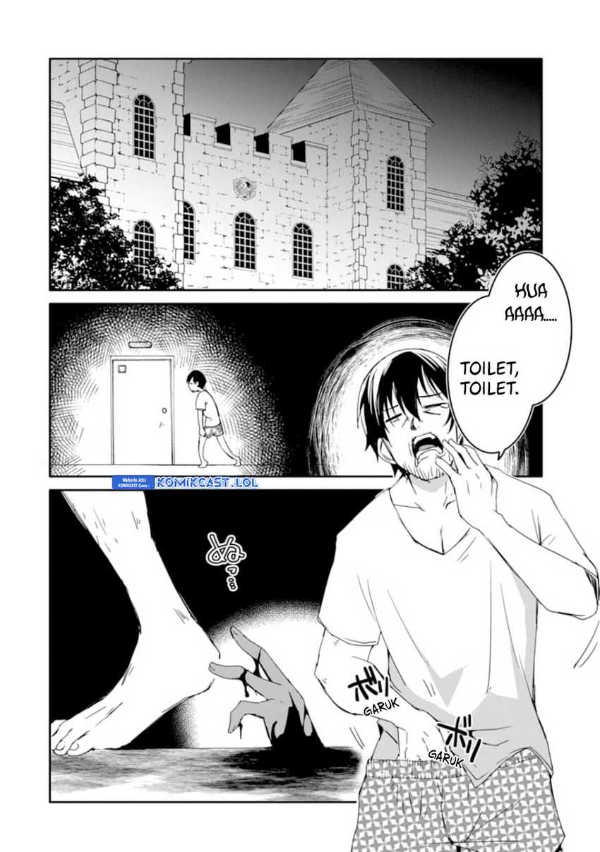 Mannen D-rank No Chuunen Boukensha Yotta Ikioi De Densetsu No Ken Wo Hikkonuku Chapter 25 Gambar 3