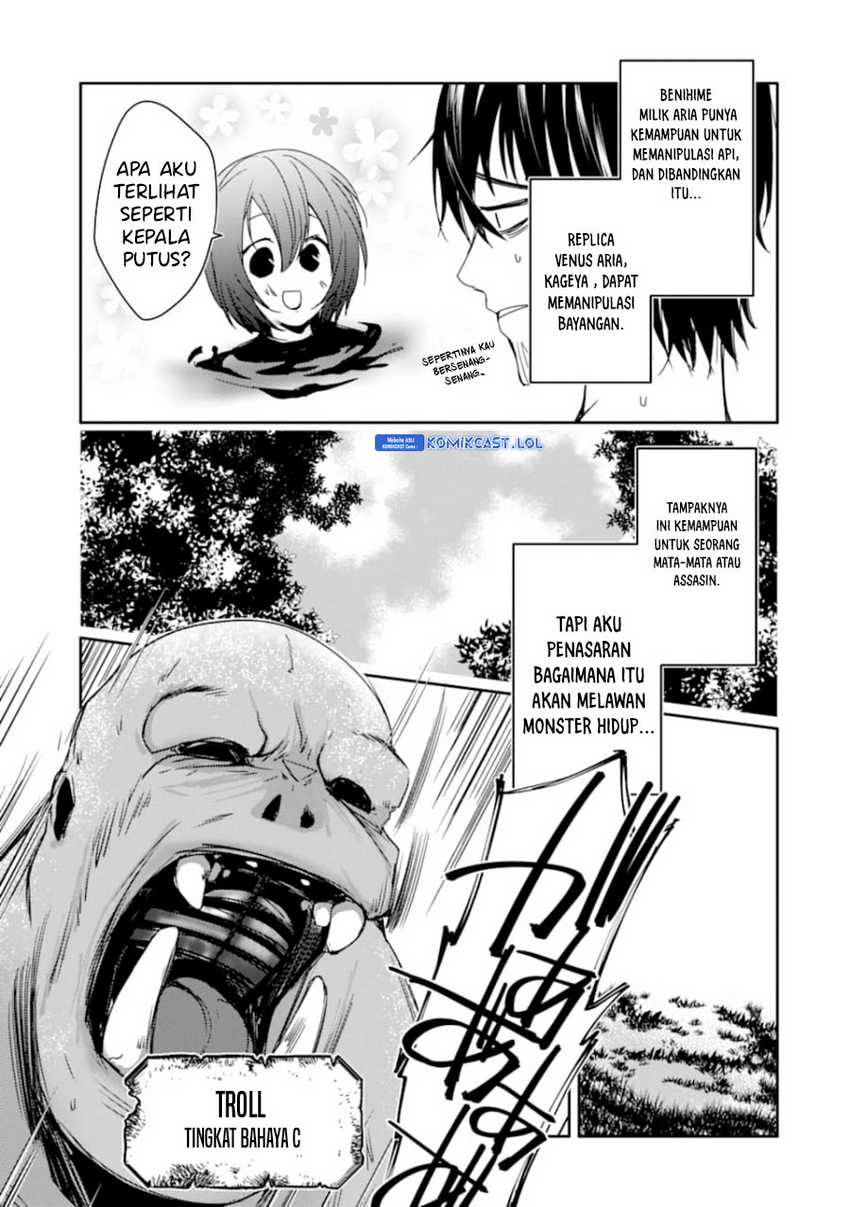 Mannen D-rank No Chuunen Boukensha Yotta Ikioi De Densetsu No Ken Wo Hikkonuku Chapter 25 Gambar 6