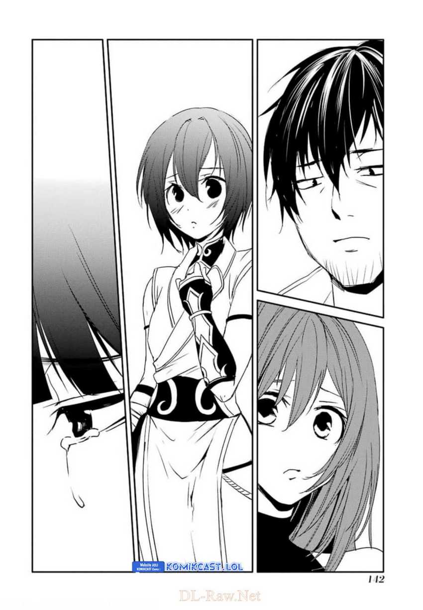 Mannen D-rank No Chuunen Boukensha Yotta Ikioi De Densetsu No Ken Wo Hikkonuku Chapter 27 Gambar 26