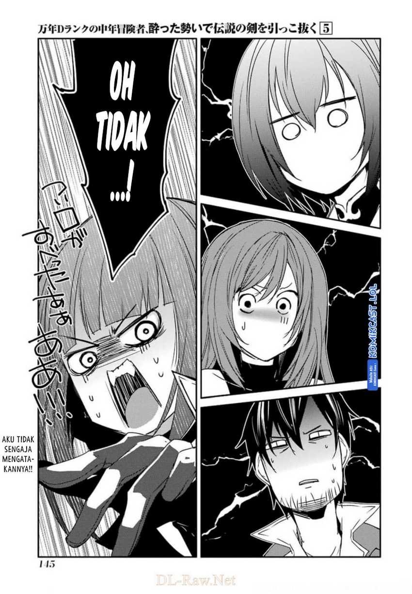 Mannen D-rank No Chuunen Boukensha Yotta Ikioi De Densetsu No Ken Wo Hikkonuku Chapter 27 Gambar 29